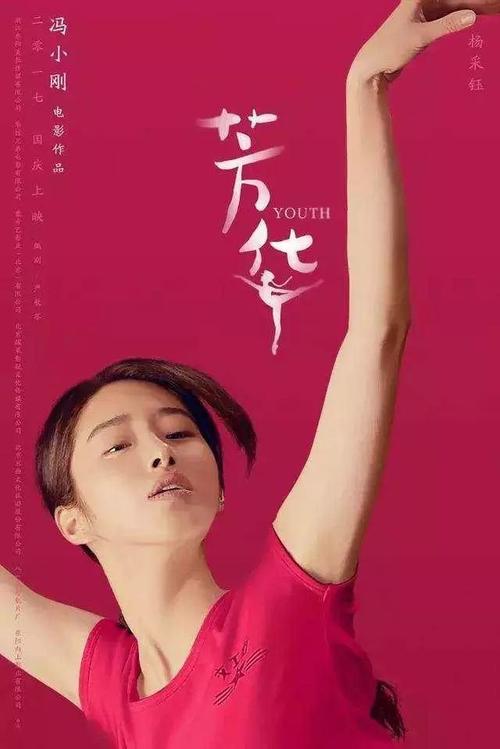 高仿日本九州大學文凭